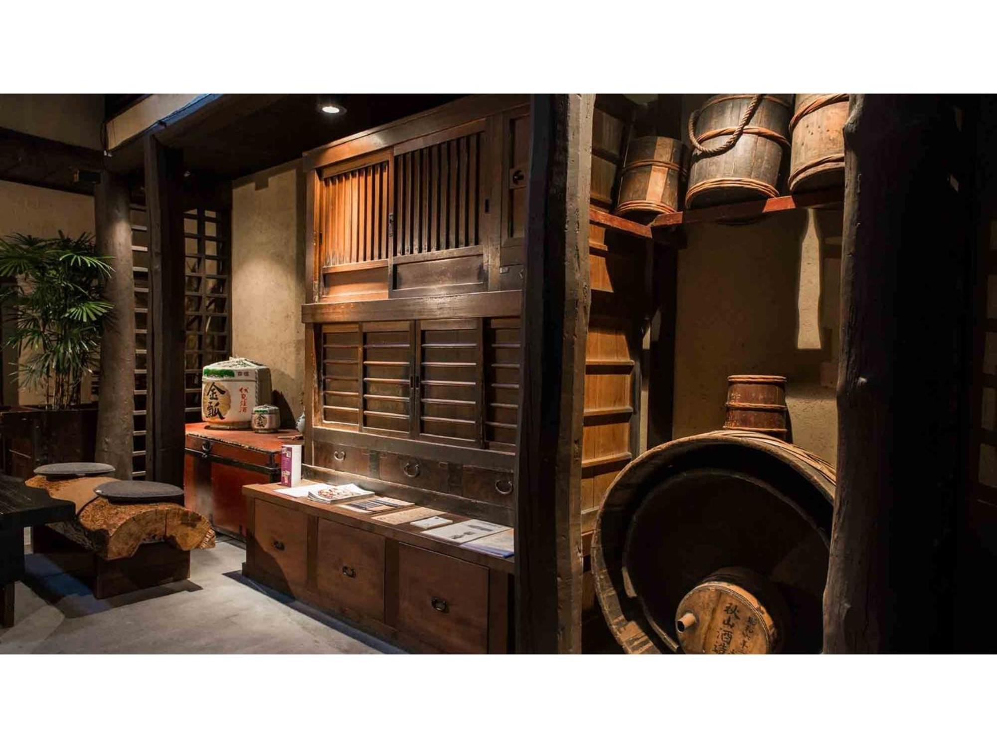 Gion Kinpyo - Vacation Stay 37330V Kyoto Exterior photo