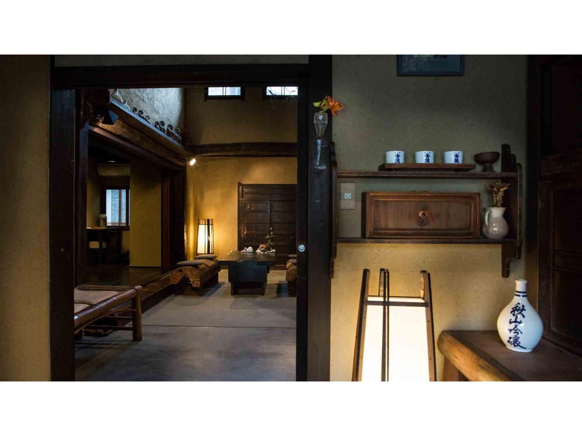 Gion Kinpyo - Vacation Stay 37330V Kyoto Exterior photo