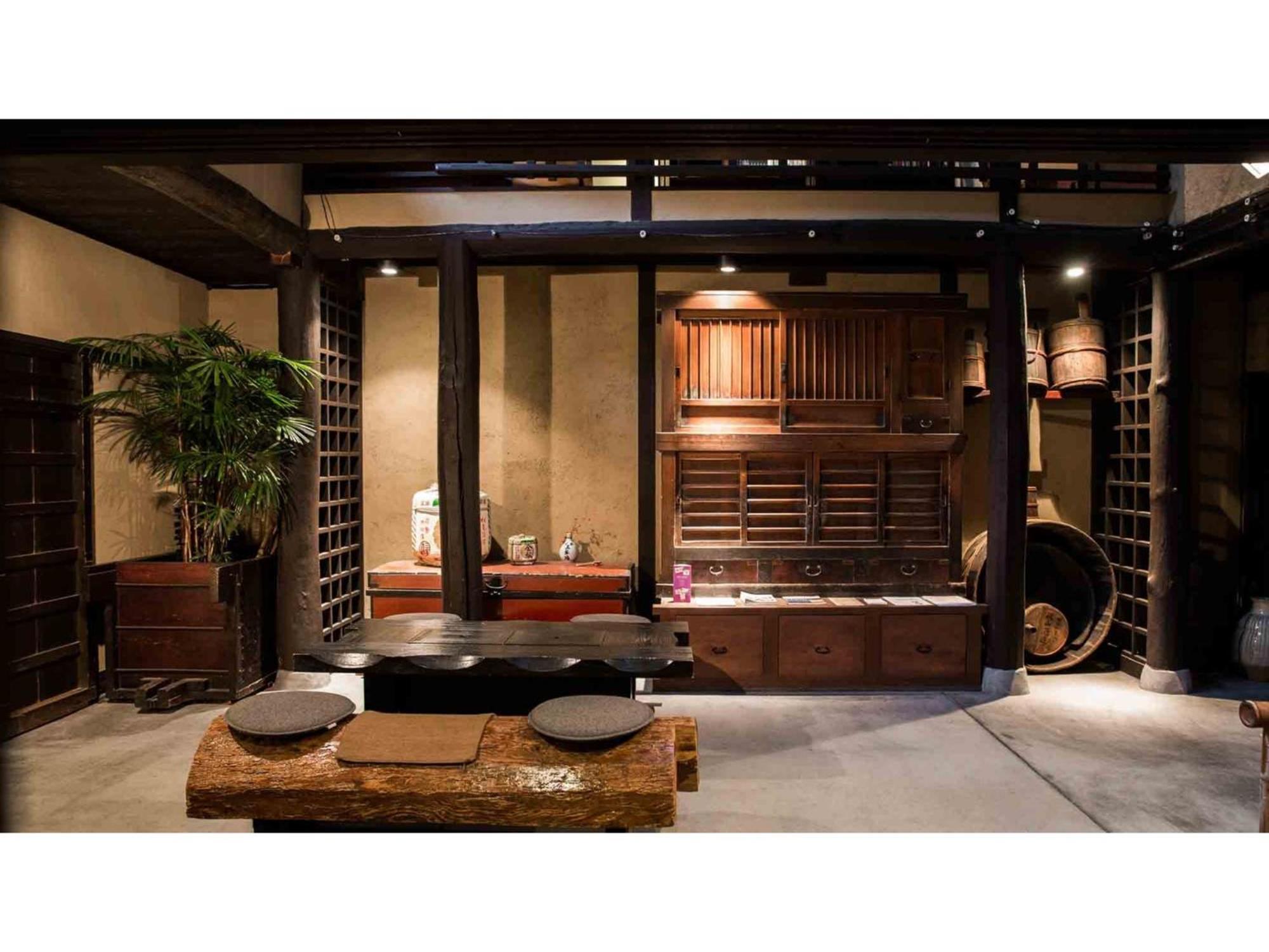 Gion Kinpyo - Vacation Stay 37330V Kyoto Exterior photo